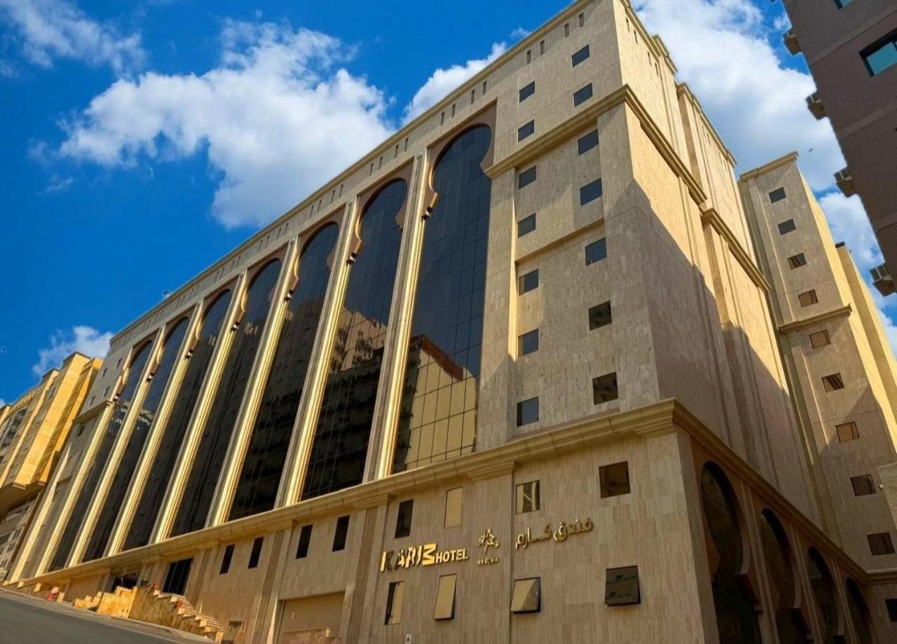 فندق كارم مكة - Karim Makka Hotel Екстер'єр фото