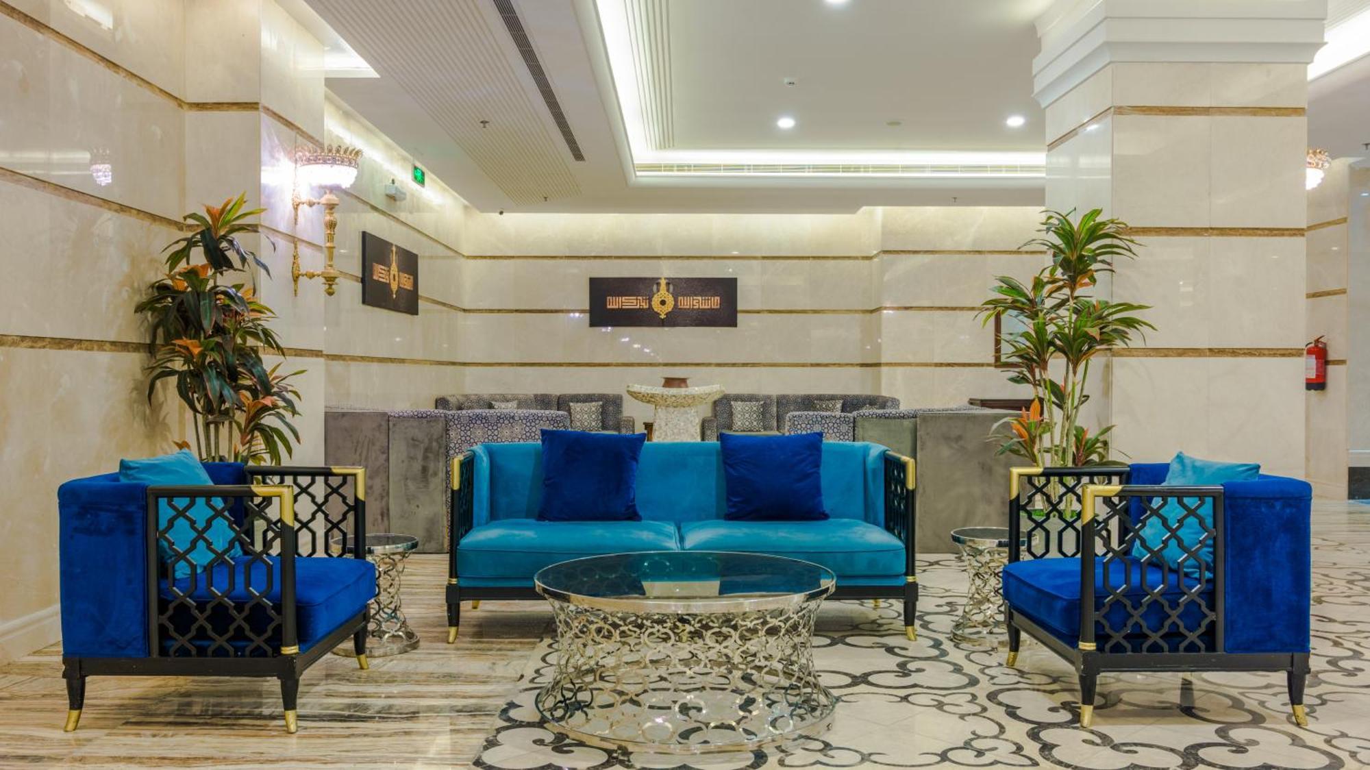 فندق كارم مكة - Karim Makka Hotel Екстер'єр фото